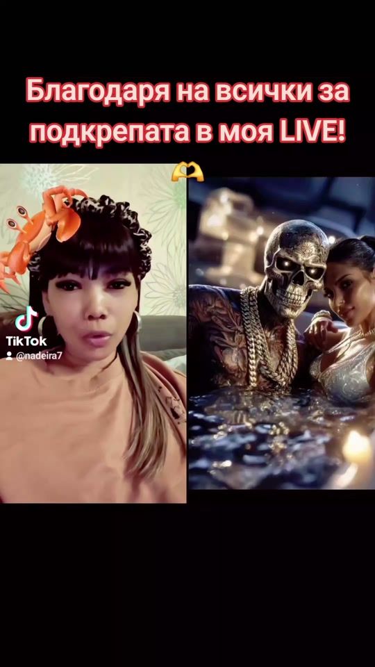 TikTok video thumbnail by nadeira7