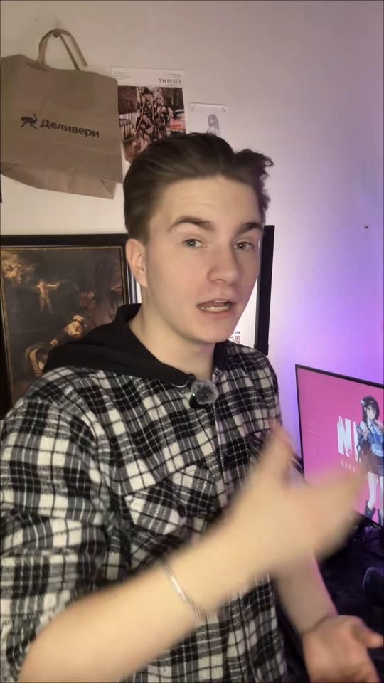 TikTok video thumbnail by podaritrack_ai