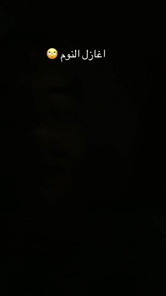 TikTok video thumbnail by wilaxm
