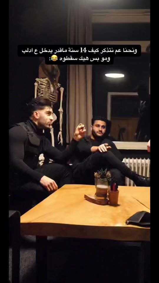 TikTok video thumbnail by osamadiabofficial1