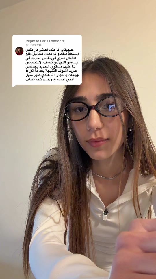 TikTok video thumbnail by esterkkali