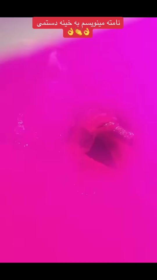 TikTok video thumbnail by fz_2001