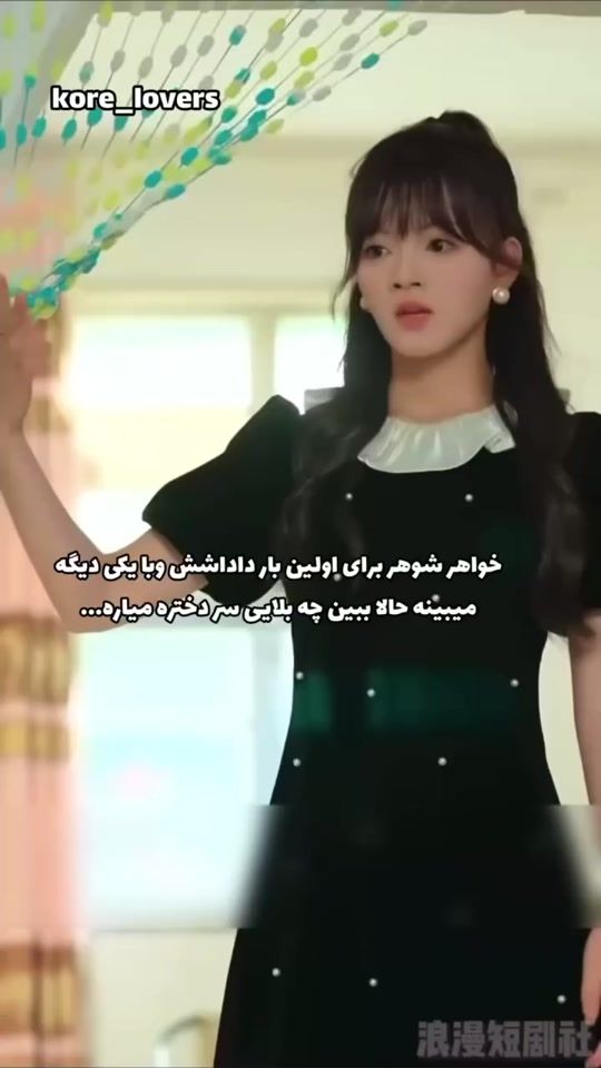 TikTok video thumbnail by maria.louisa980