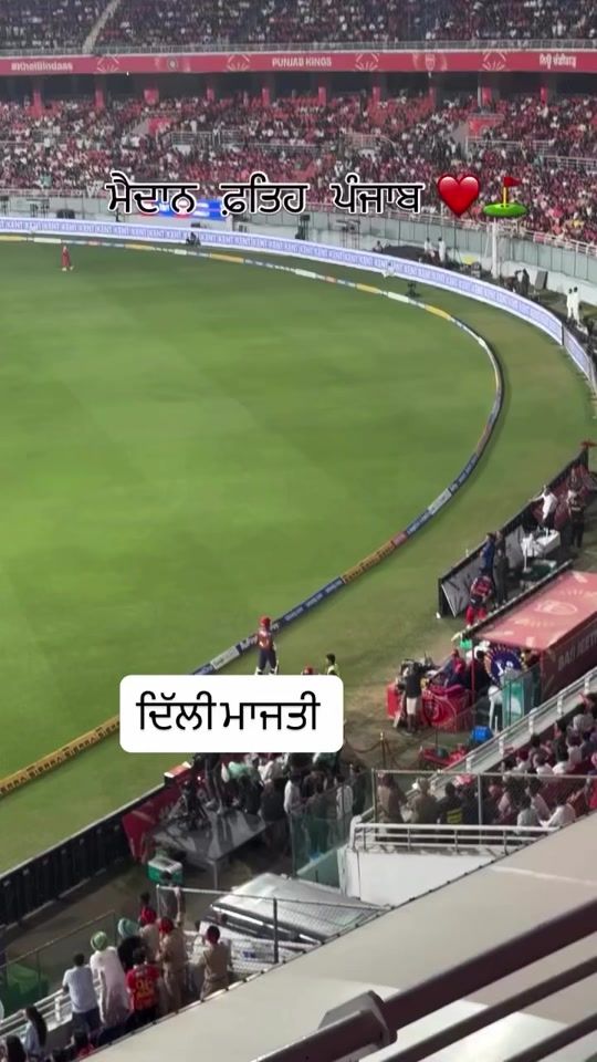 TikTok video thumbnail by amansinghh20