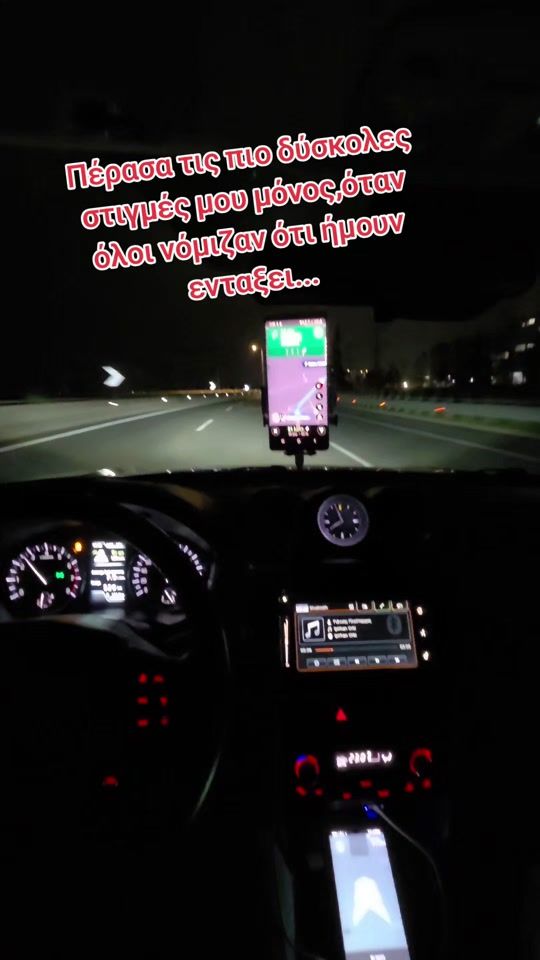 TikTok video thumbnail by seirios76