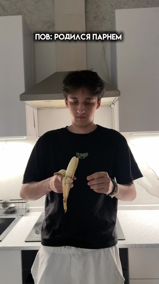 TikTok video thumbnail by akukiik
