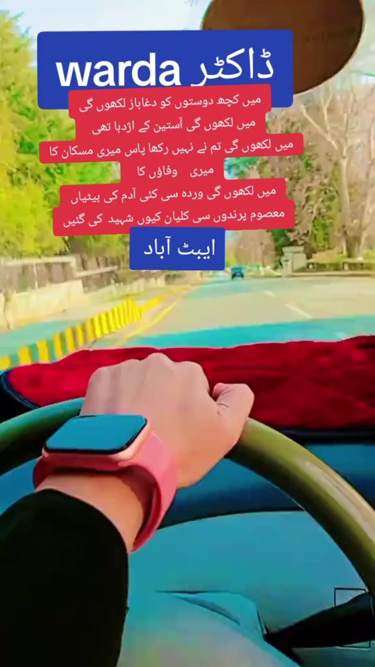 TikTok video thumbnail by account.ban.warning