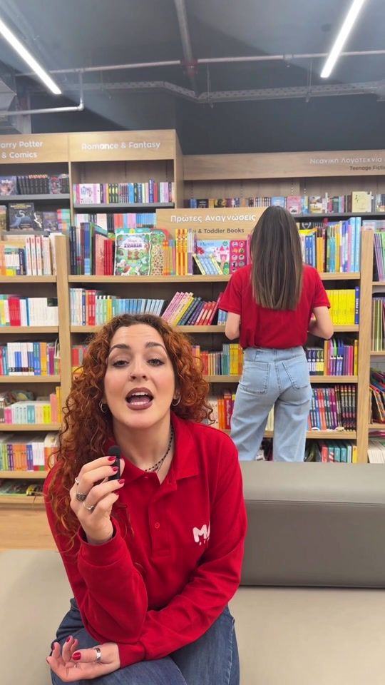 TikTok video thumbnail by maxstoresofficial
