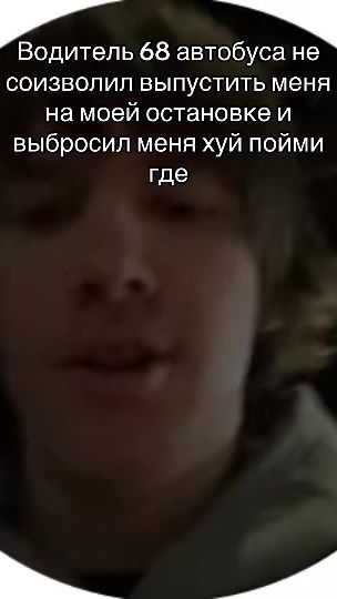 TikTok video thumbnail by k0syaakx