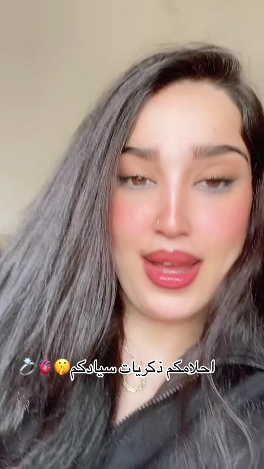 TikTok video thumbnail by chochoayoub17