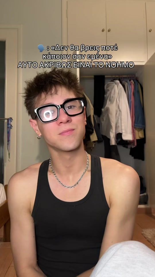 TikTok video thumbnail by arkoudakis_
