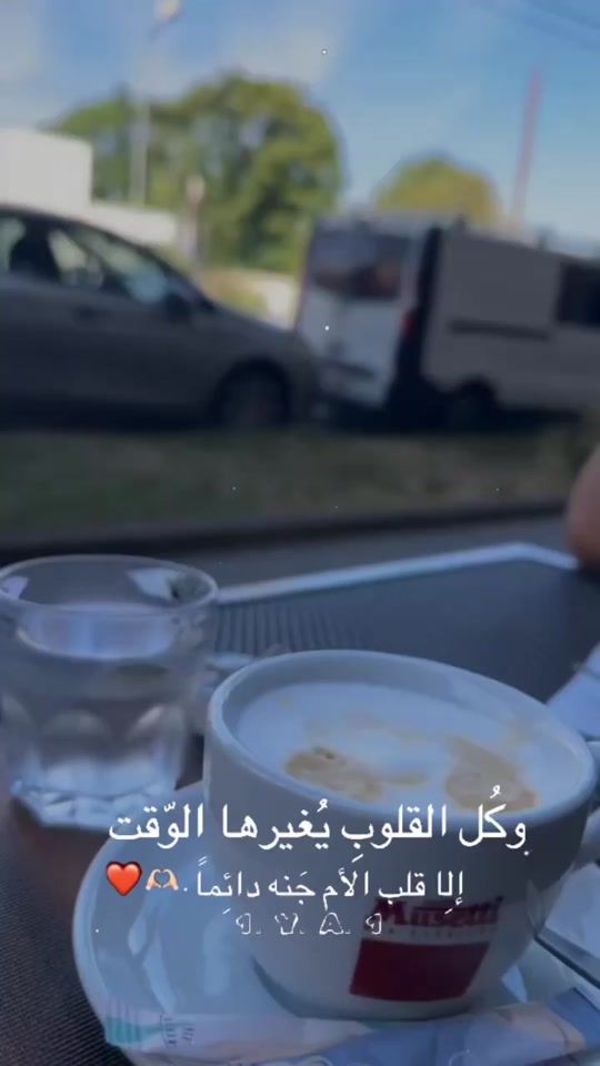 TikTok video thumbnail by deimend