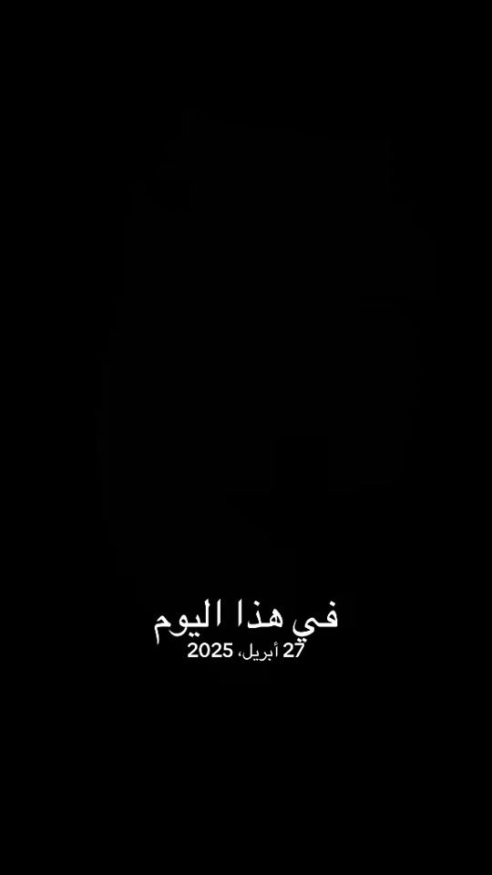 TikTok video thumbnail by moussa88788