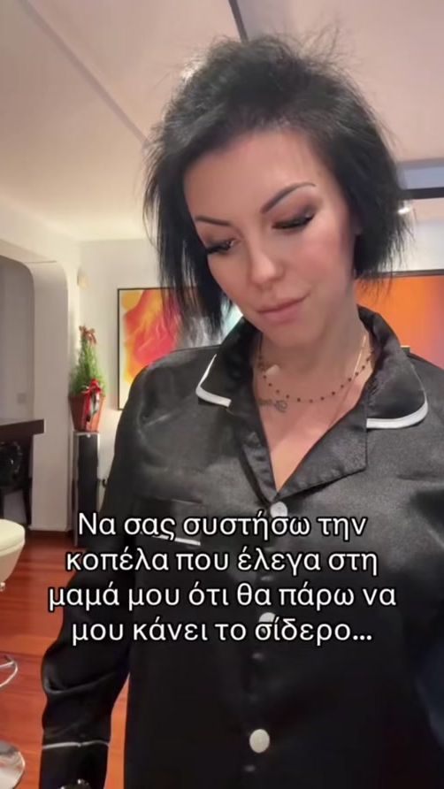 TikTok video thumbnail by kathrinkon