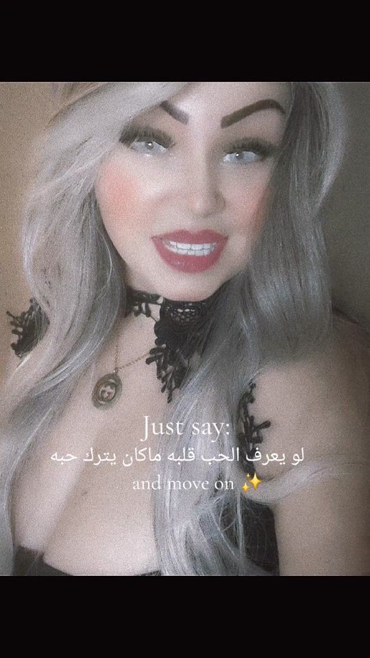 TikTok video thumbnail by dinabeauty14