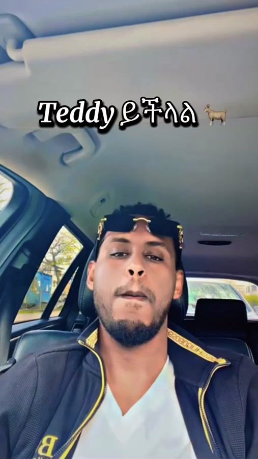 TikTok video thumbnail by hihi_habesha