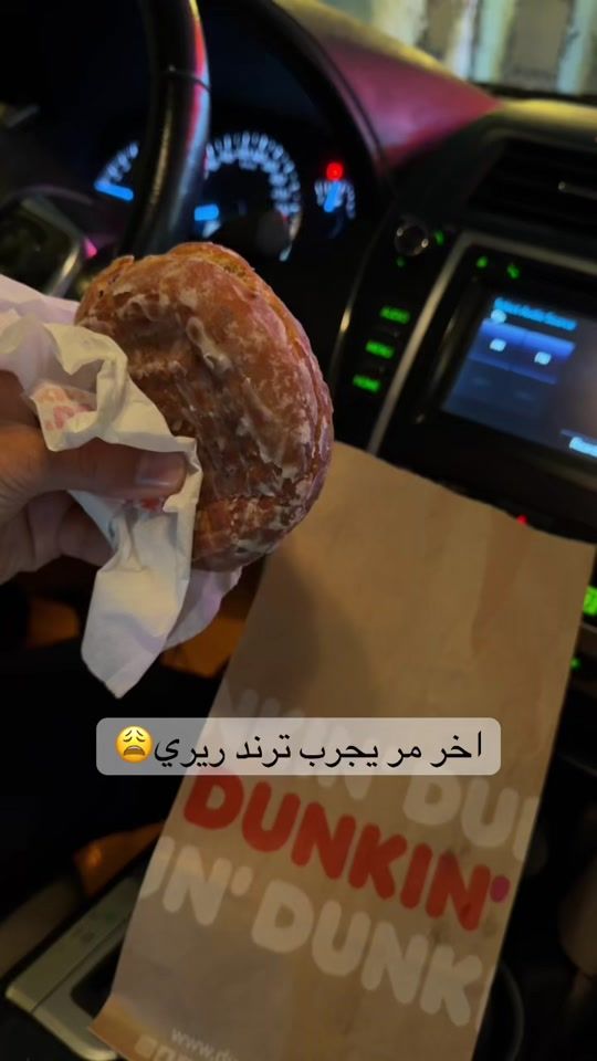 TikTok video thumbnail by aleen.74