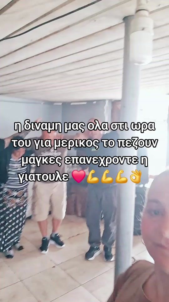 TikTok video thumbnail by nextaria26