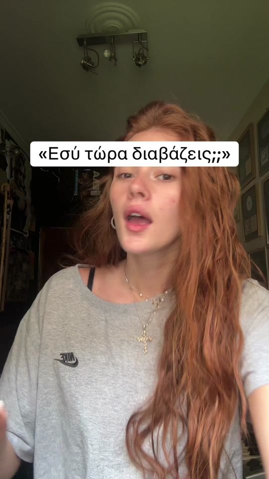 TikTok video thumbnail by rea.bouri