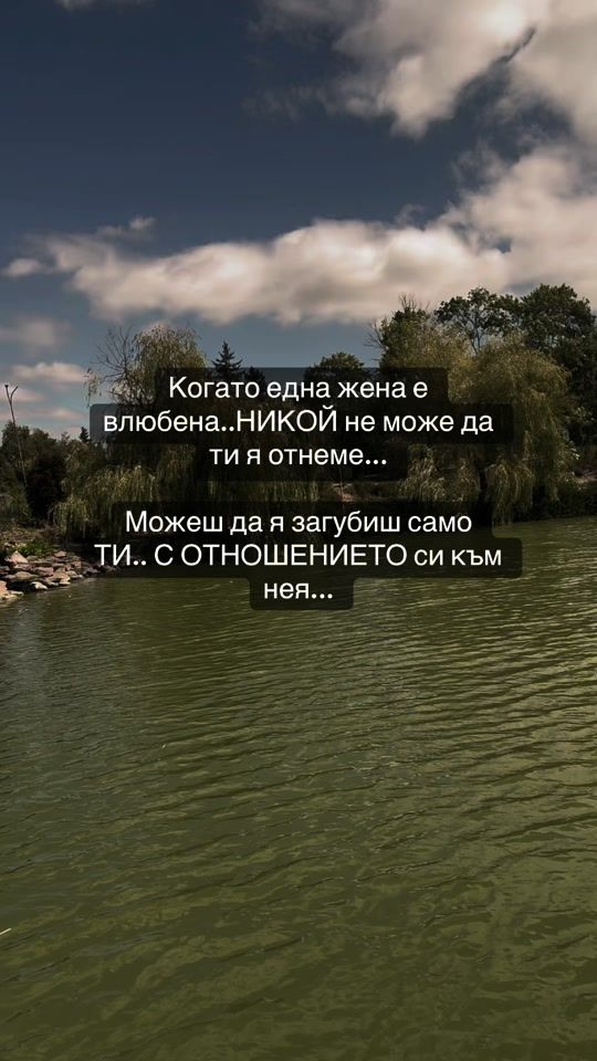 TikTok video thumbnail by _simonaaleksandrowa_