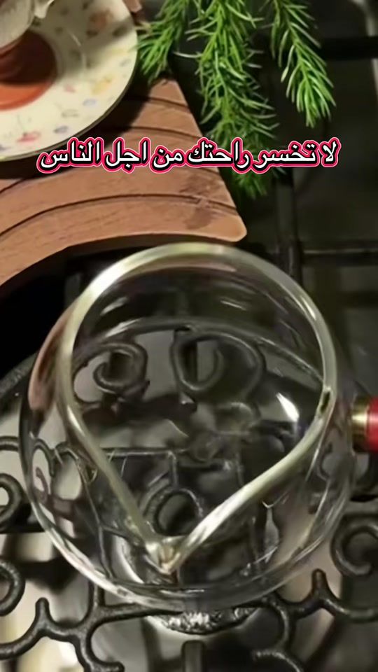 TikTok video thumbnail by mina.chamalia