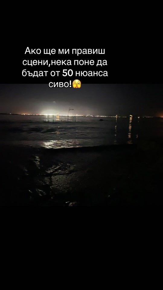 TikTok video thumbnail by tanyapanayotova3