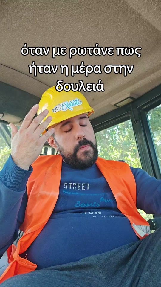 TikTok video thumbnail by kostas_tsiagk