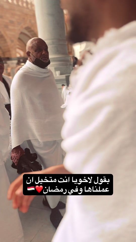 TikTok video thumbnail by saikofahmi