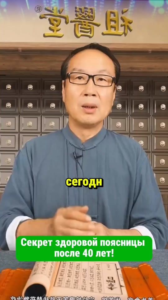 TikTok video thumbnail by maks5113rxu