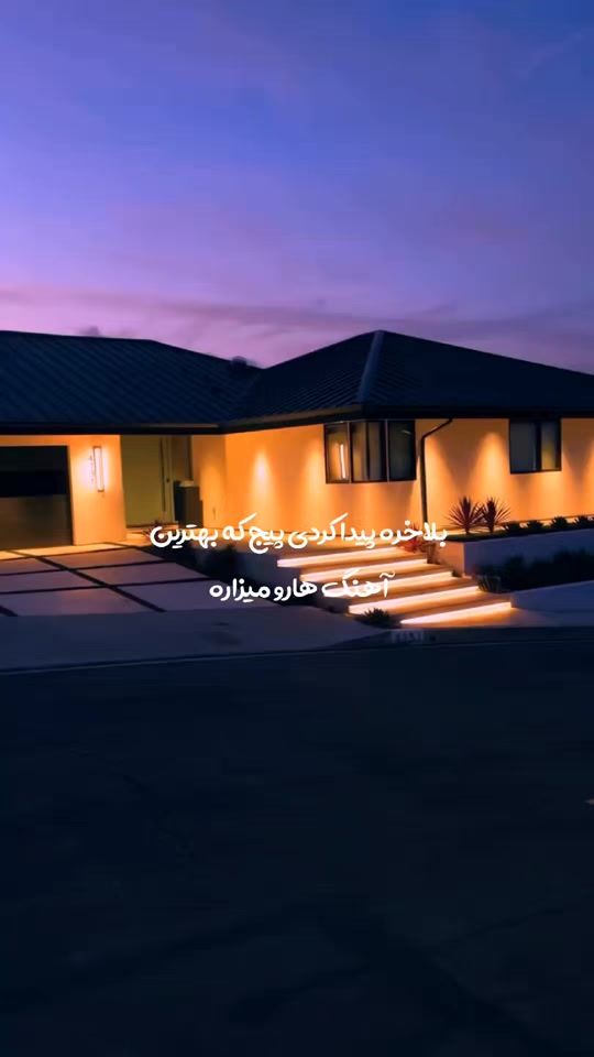 TikTok video thumbnail by 1m_.ayan