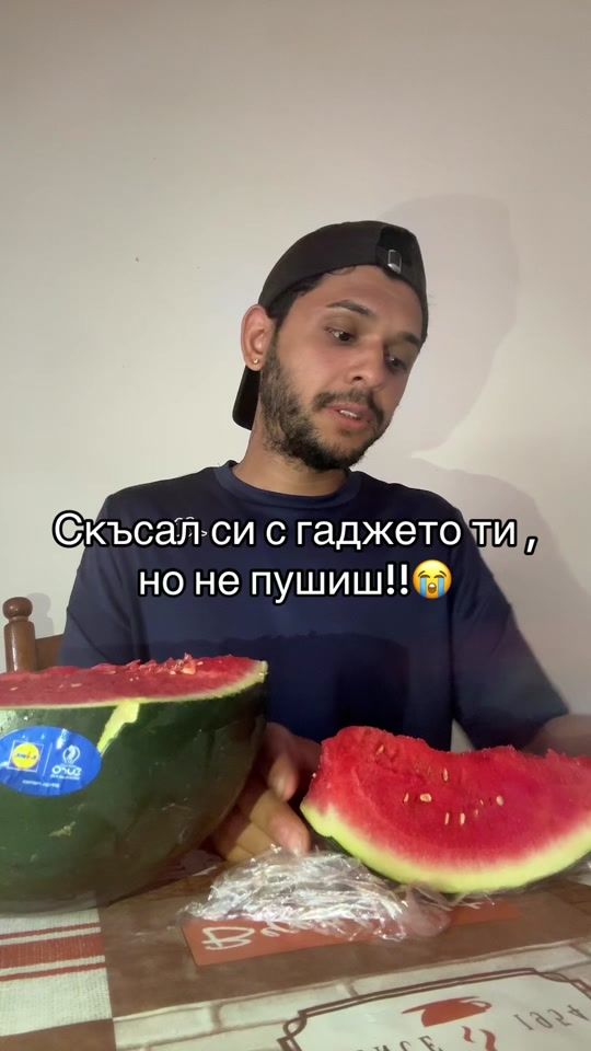 TikTok video thumbnail by sktedi47