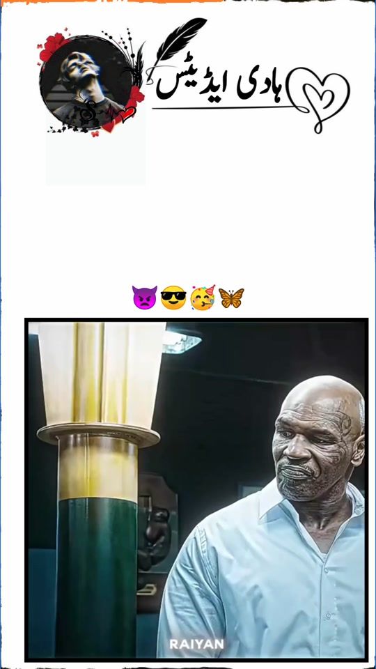 TikTok video thumbnail by hadiedits321