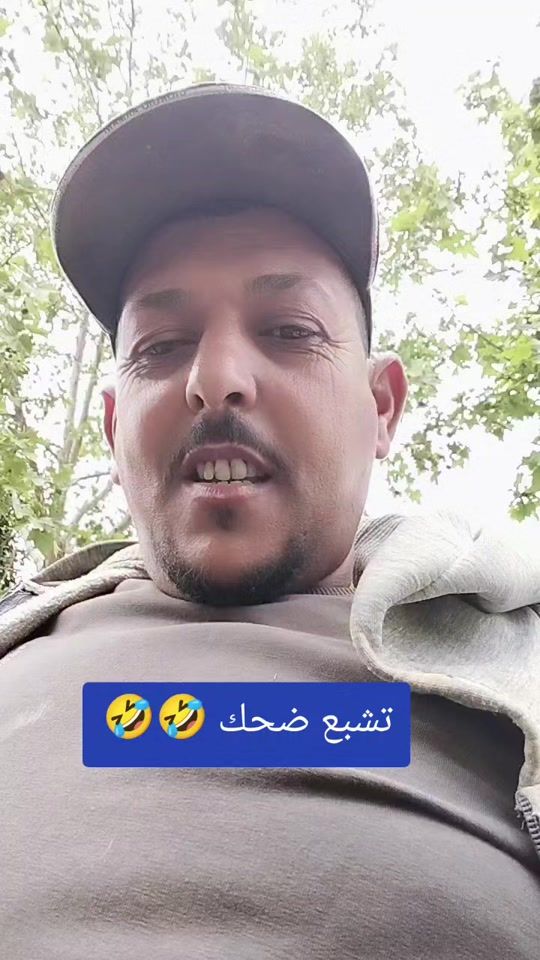 TikTok video thumbnail by tilemssen