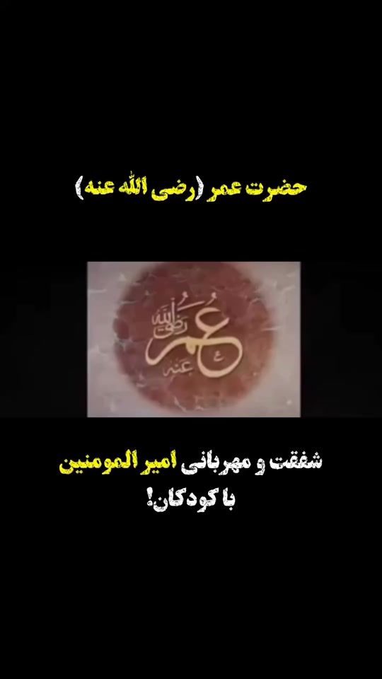 TikTok video thumbnail by sahil_oosmani