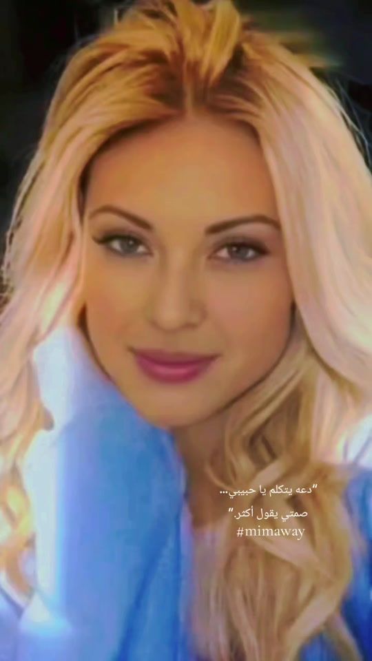 TikTok video thumbnail by mima.edits.302002