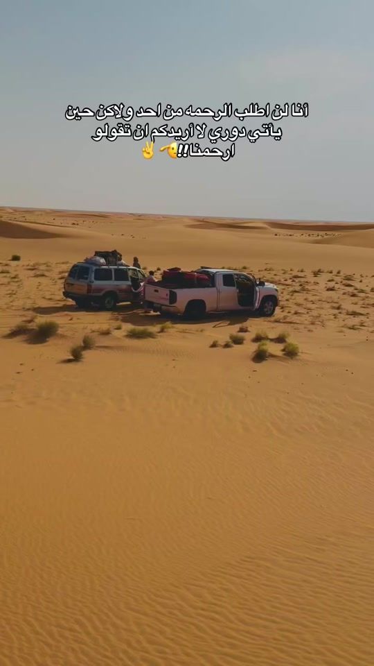 TikTok video thumbnail by qazx090