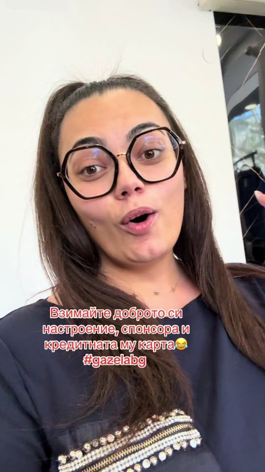 TikTok video thumbnail by katrin_gazela