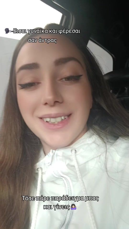 TikTok video thumbnail by elenakig
