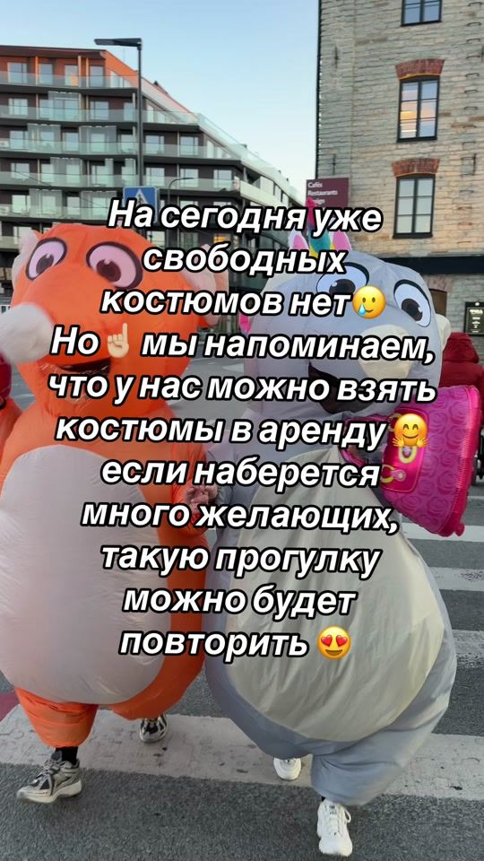 TikTok video thumbnail by rott.kott