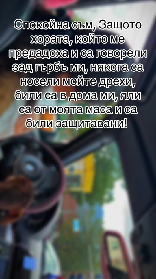 TikTok video thumbnail by stelasladuranata0