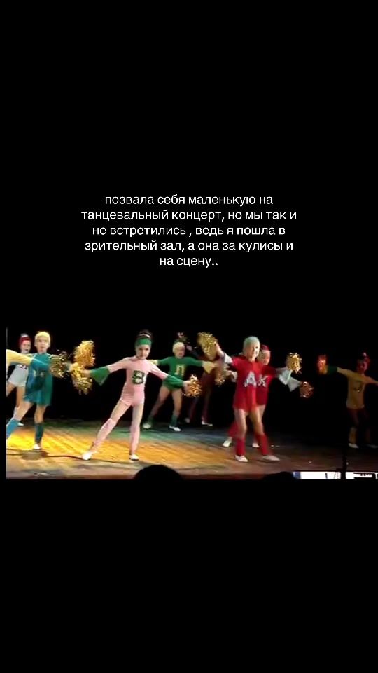 TikTok video thumbnail by iscxxw