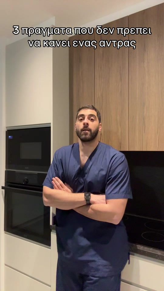 TikTok video thumbnail by sotossendos