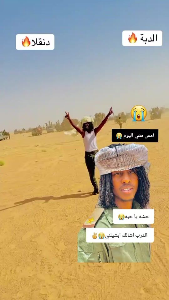 TikTok video thumbnail by user8031h