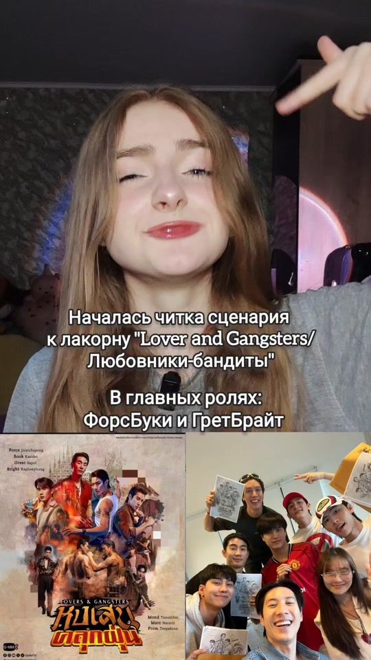 TikTok video thumbnail by e.c.l.ip.s.e