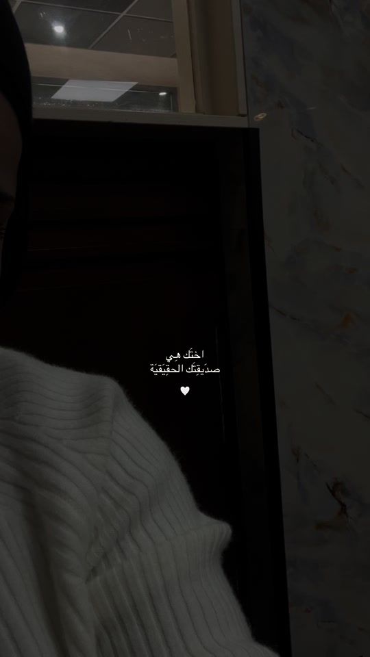 TikTok video thumbnail by 4nn.0r