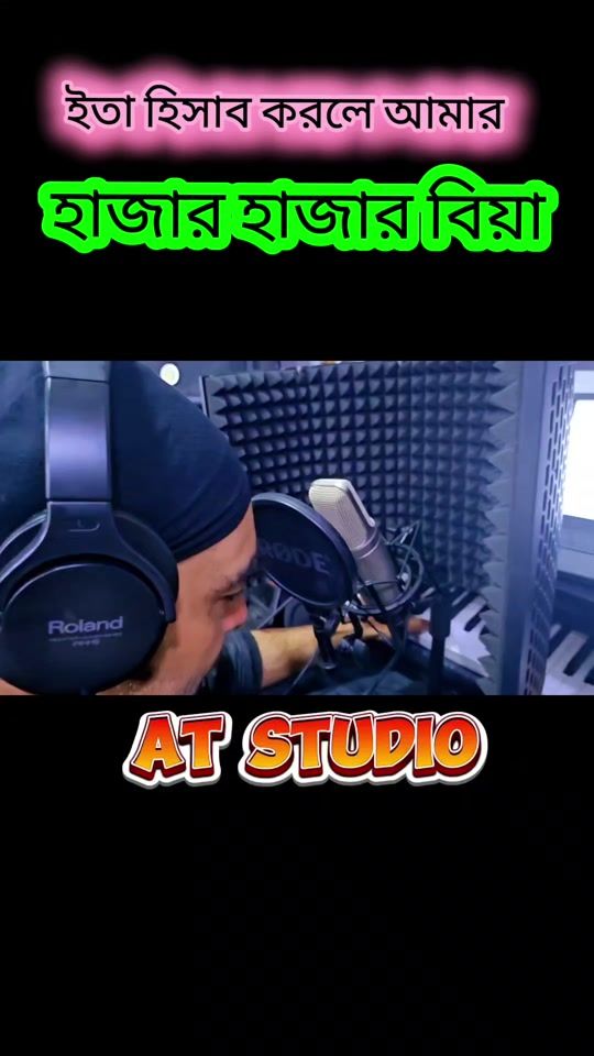 TikTok video thumbnail by shebul66