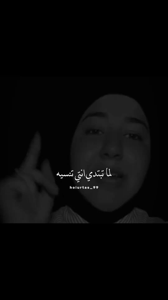 TikTok video thumbnail by hoiurtas_99