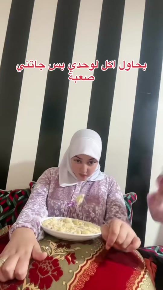 TikTok video thumbnail by fatimaz19883