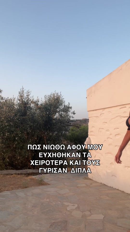 TikTok video thumbnail by keepittbrazy