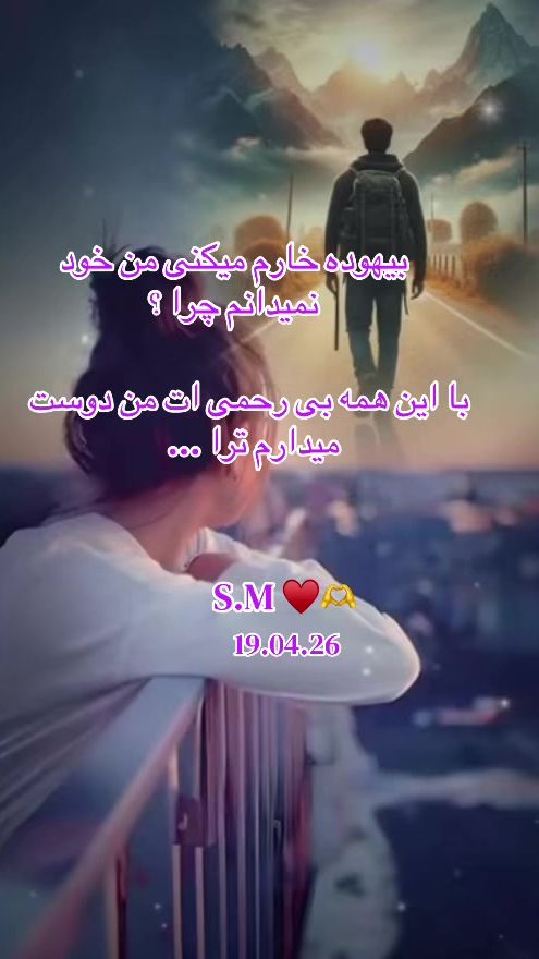 TikTok video thumbnail by s.m20222